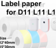 Giấy in nhãn mini đa năng 15x30mm 15x40mm 15x50mm Thích hợp cho máy BEEPRT D11S,ONEPRT L13 In nhãn dán, ghi chú, mã vạch
