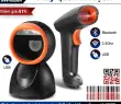 Rhebar Máy Quét Mã Vạch 1D/2D/QR Không Dây 2.4Ghz/Bluetooth/USB - Cho Kho Vận & Thu Ngân