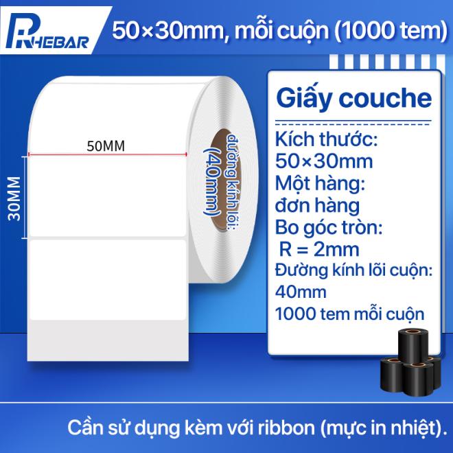 Giấy Couche In Tem Nh&atilde;n Rhebar &ndash; Đa K&iacute;ch Thước 50mm x 30mm&ndash; In M&atilde; Vạch Sắc N&eacute;t &ndash; D&ugrave;ng Với Mực Ribbon