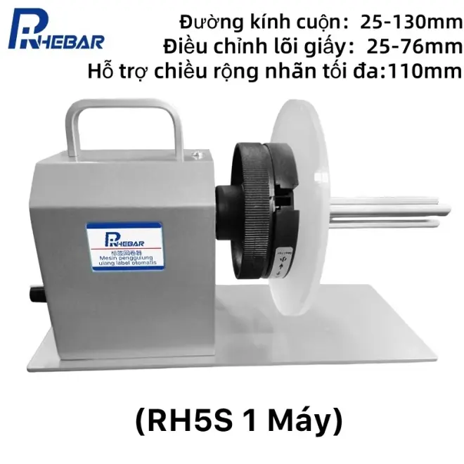 Máy Cuộn Nhãn Tự Động Không Lõi 120mm - Cho Giấy Nhiệt, Couche, Bạc Mờ, Decal - Model RH5S