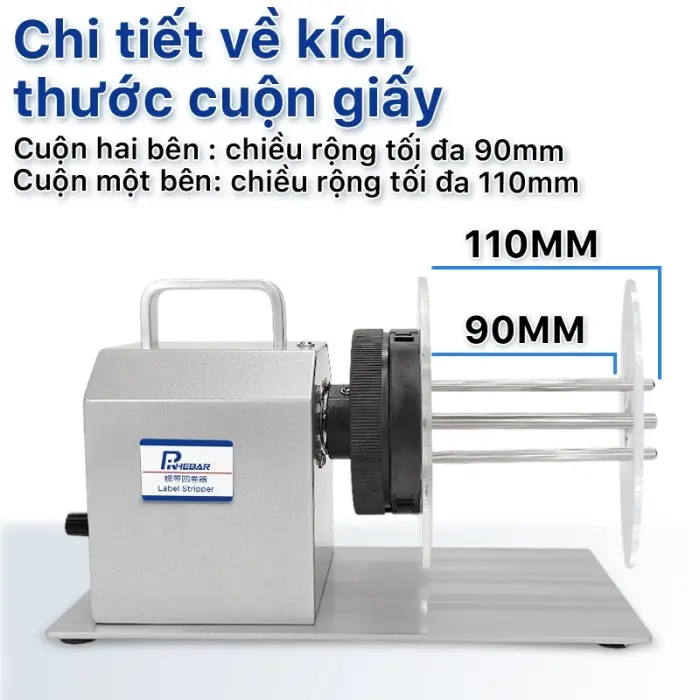 Máy Cuộn Nhãn Tự Động Không Lõi 120mm - Cho Giấy Nhiệt, Couche, Bạc Mờ, Decal - Model RH5S