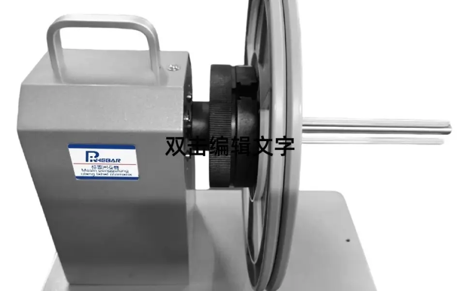 Máy Cuộn Nhãn Tự Động Không Lõi 120mm - Cho Giấy Nhiệt, Couche, Bạc Mờ, Decal - Model RH6S