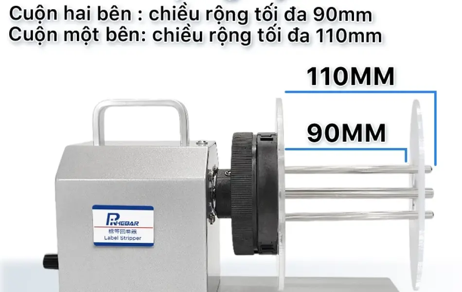 Máy Cuộn Nhãn Tự Động Không Lõi 120mm - Cho Giấy Nhiệt, Couche, Bạc Mờ, Decal - Model RH5S
